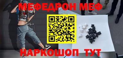 прущая мука Кулебаки