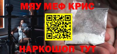 прущая мука Кулебаки