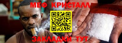 ECSTASY Кунгур