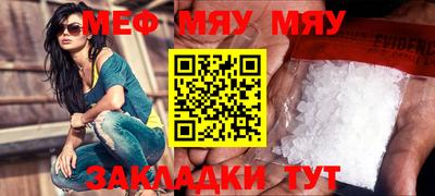 ECSTASY Кунгур