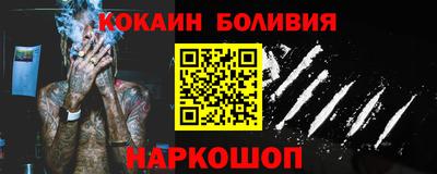 гидра Кумертау