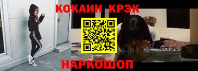 прущая мука Кулебаки