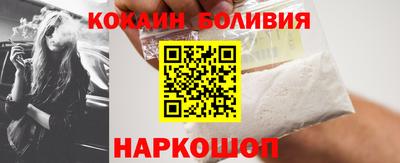 прущая мука Кулебаки