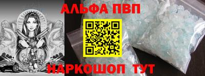 ECSTASY Кунгур