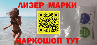 гидра Кумертау
