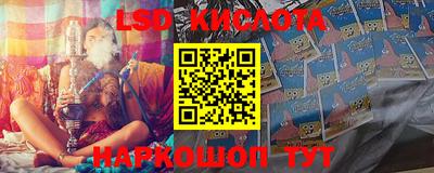 ECSTASY Кунгур
