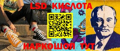 прущая мука Кулебаки