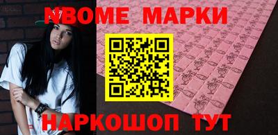 гидра Кумертау