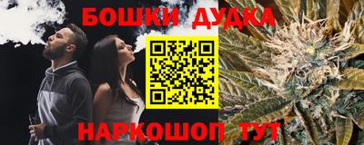 прущая мука Кулебаки