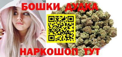 прущая мука Кулебаки