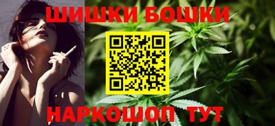 прущая мука Кулебаки