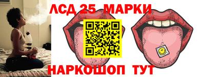 ECSTASY Кунгур