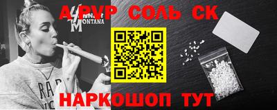 ECSTASY Кунгур