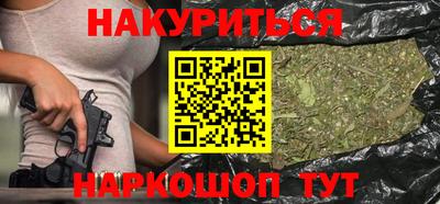 прущая мука Кулебаки