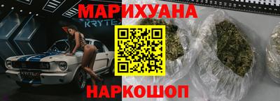 прущая мука Кулебаки
