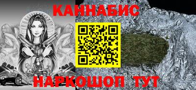 гидра Кумертау