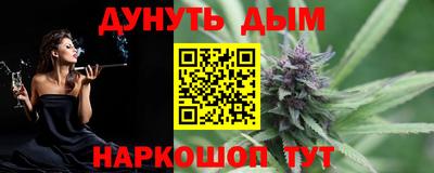 прущая мука Кулебаки