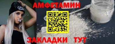 прущая мука Кулебаки