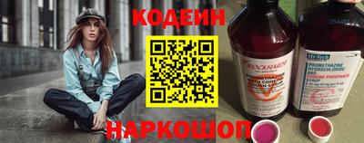 ECSTASY Кунгур