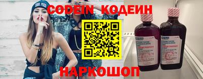 гидра Кумертау