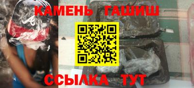 прущая мука Кулебаки