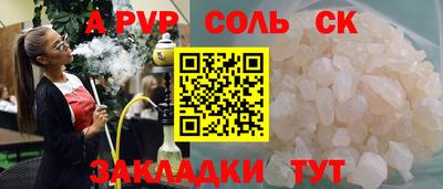 ECSTASY Кунгур