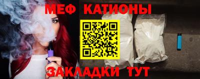 гидра Кумертау
